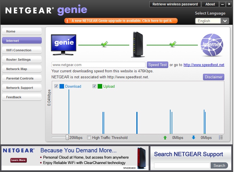 netgear genie router login timing out